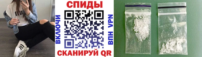 АМФЕТАМИН 98%  наркотики  Бородино 
