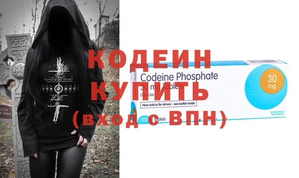 мдпв Кохма