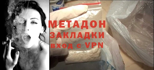 спиды Беломорск