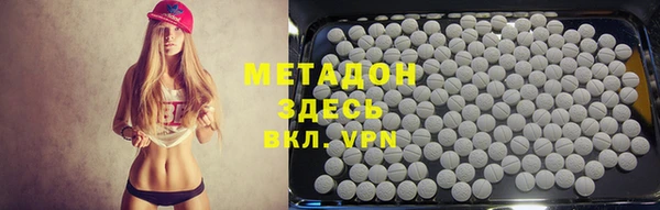 твердый Верхний Тагил