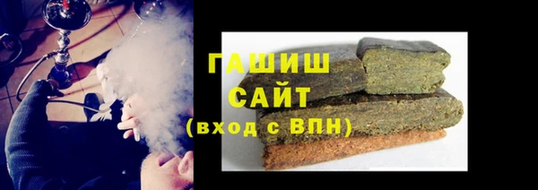 mdma Бронницы