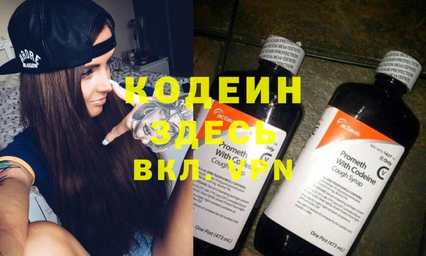 стаф Бугульма