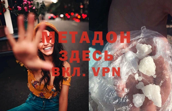 apvp Верея