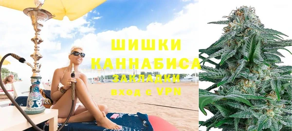 альфа пвп VHQ Верхнеуральск