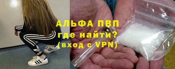 твердый Верхний Тагил