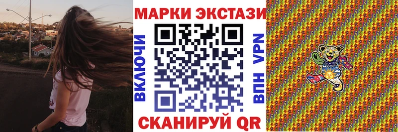 KRAKEN зеркало  Бородино  Марки NBOMe 1500мкг 